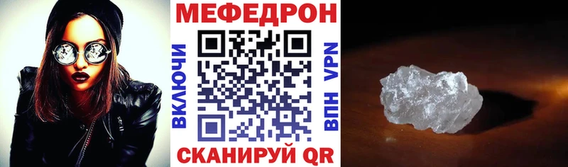 Купить наркоту Нальчик Марихуана  Alpha PVP  Псилоцибиновые грибы  Меф мяу мяу 