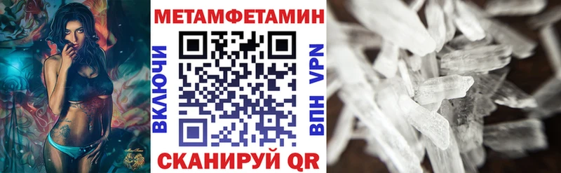 Amphetamine 97%  наркотики  Нальчик 