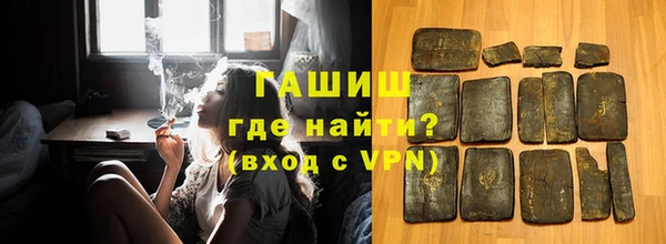 mix Дмитровск