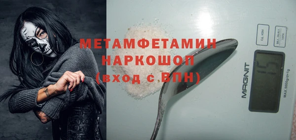 ECSTASY Дмитриев