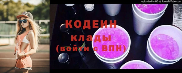 mix Дмитровск