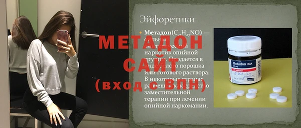 ECSTASY Дмитриев