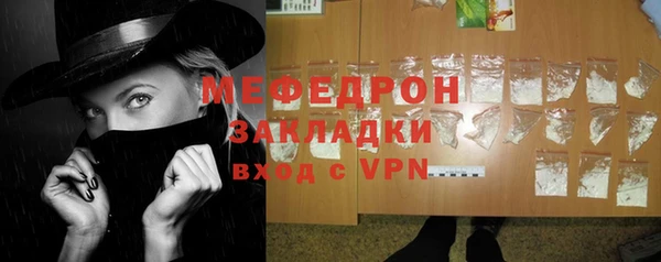 mix Дмитровск
