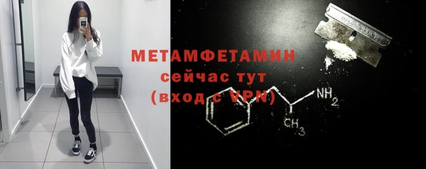 ECSTASY Дмитриев