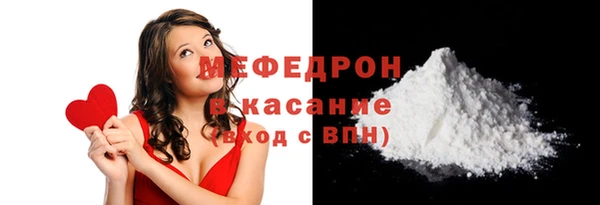 ECSTASY Дмитриев