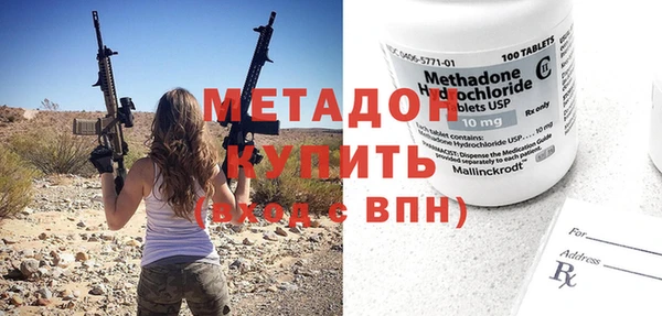 ECSTASY Дмитриев
