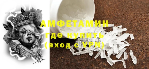 ECSTASY Дмитриев