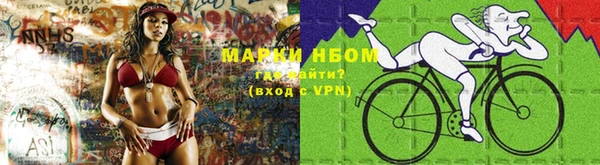 mix Дмитровск