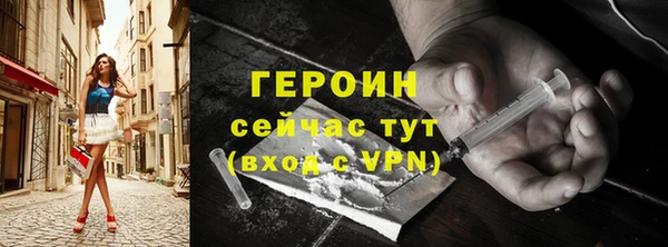 mix Дмитровск