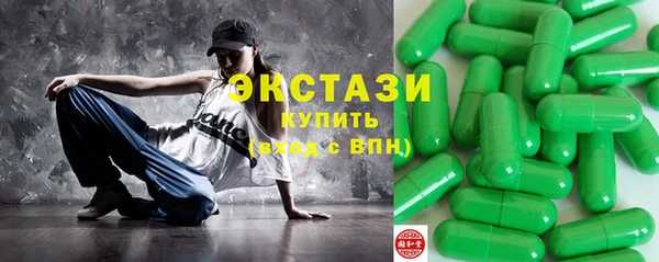 mix Дмитровск
