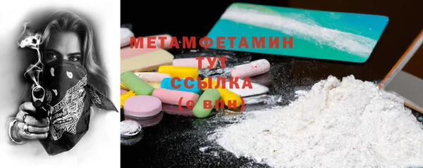 ECSTASY Дмитриев